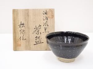 ネットショップ圭 netshop Kei | 古美術・骨董・茶道具・書画の販売サイト